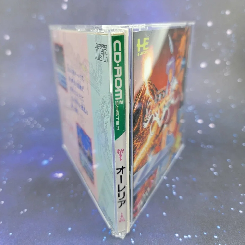 Auleria (PC Engine CD) JAPANESE Video Game In Case w/ Manual US SELLER 1272